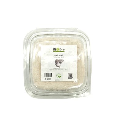 Sel Naturel ملحة حية