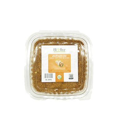 Épices Chawarma au Poulet