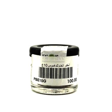 Propolis de Daghmous (Akbar) Naturelle – Puissant Antibactérien 10g