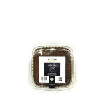 Poivre Noir Moulu 200g – Épice Aromatique Intense