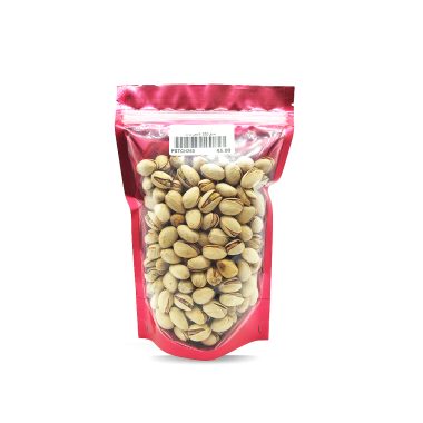 Pistaches Grillées Salées Premium