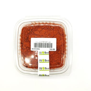 Épices Harissa en Poudre