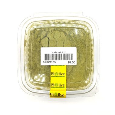 Poudre de Feuilles de Sidr (Jujubier) – 100% Naturelle : أورق السدر مطحونة